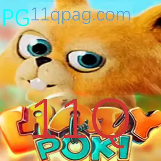 Descubra o Fascinante Mundo de CrazyPoki: Regras e Estratégias do Jogo
